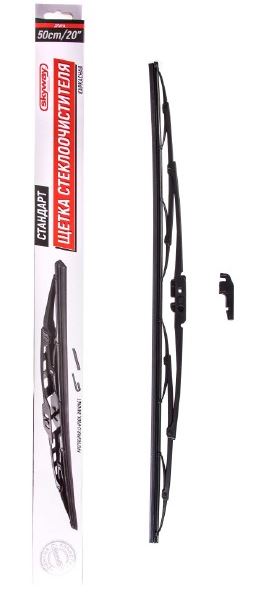 Щетка ст/очист. каркасная SKYWAY СТАНДАРТ 50см/20