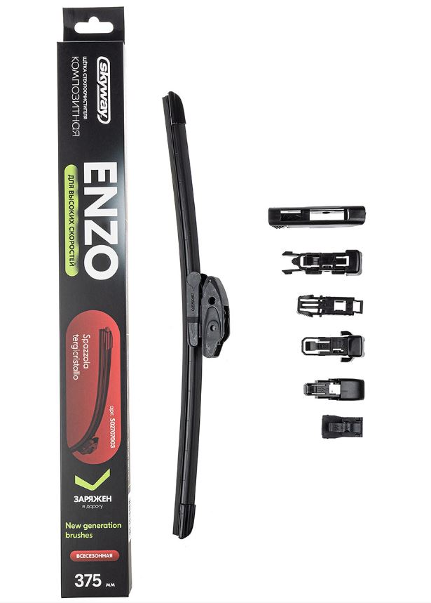 Щетка ст/очист. композит. SKYWAY Enzo 6 адаптеров для 10 типов крепл. в коробке 37.5см/15