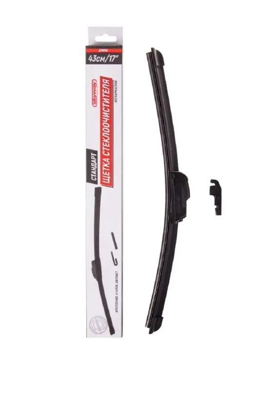 Щетка ст/очист. бескаркасная SKYWAY СТАНДАРТ 43см/17